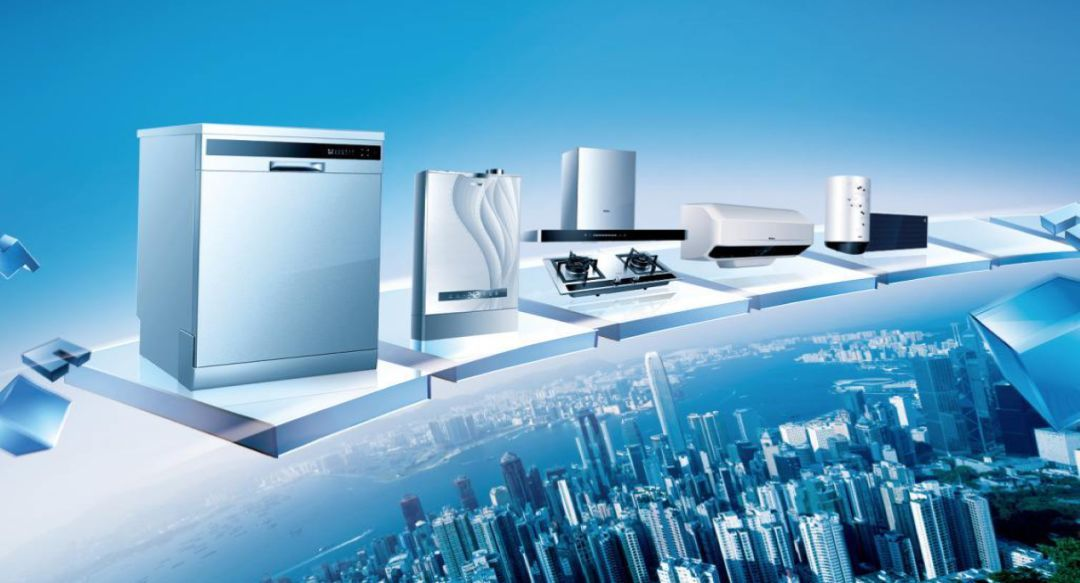 塑料激光焊接在家電行業的優勢