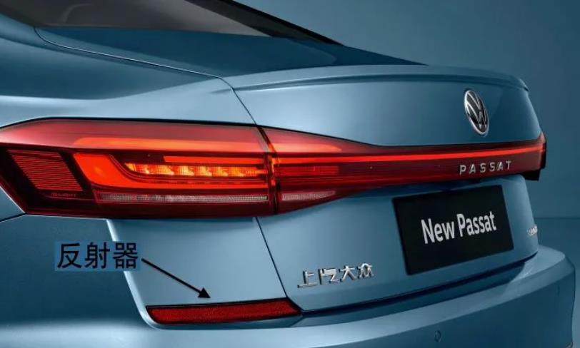 汽車尾部回復反射器塑料激光焊接